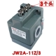 JW2A-11Z/3