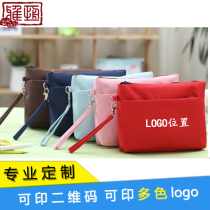 Manufacturer Dingding for Business Gift Wrist Cloth Art Bag Containing Health Epidemic Prevention Student Package Customized Print Logo