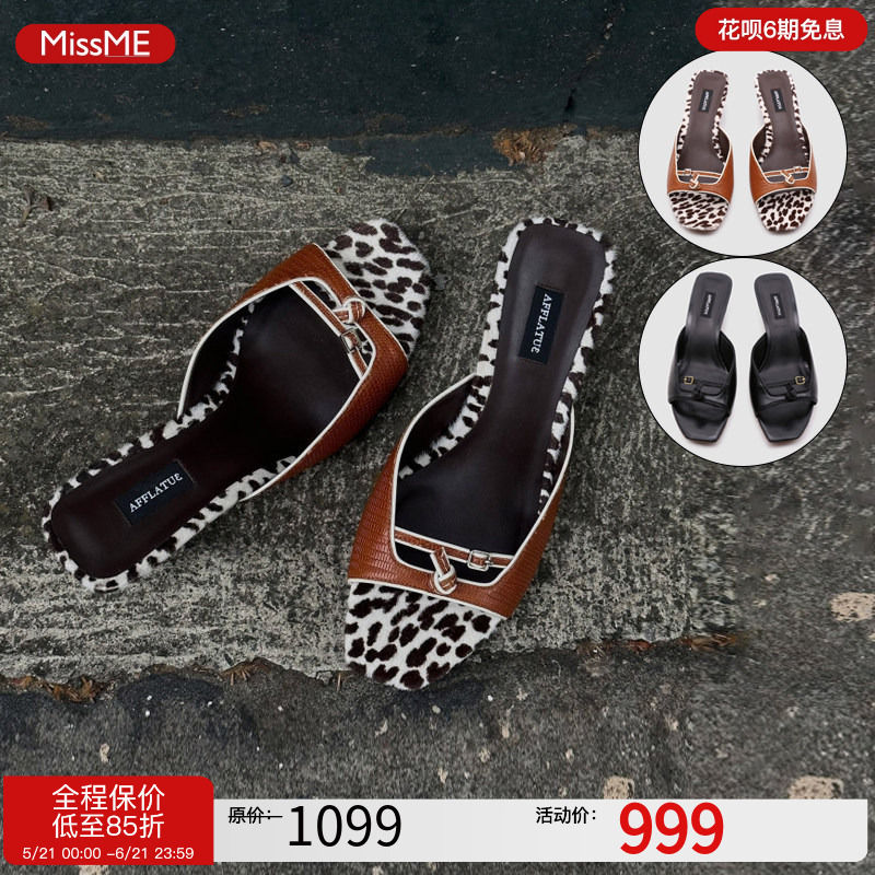 Small Quantity in Stock, Dong Jie's Same Style Afflatus3 Square-Toe Martini Animal Print High-Heeled Sandals for Women Missme Small Quantity in Stock, Dong Jie's Same Style Afflatus3 Square-Toe Martini Animal Print High-Heeled Sandals for Women Missme