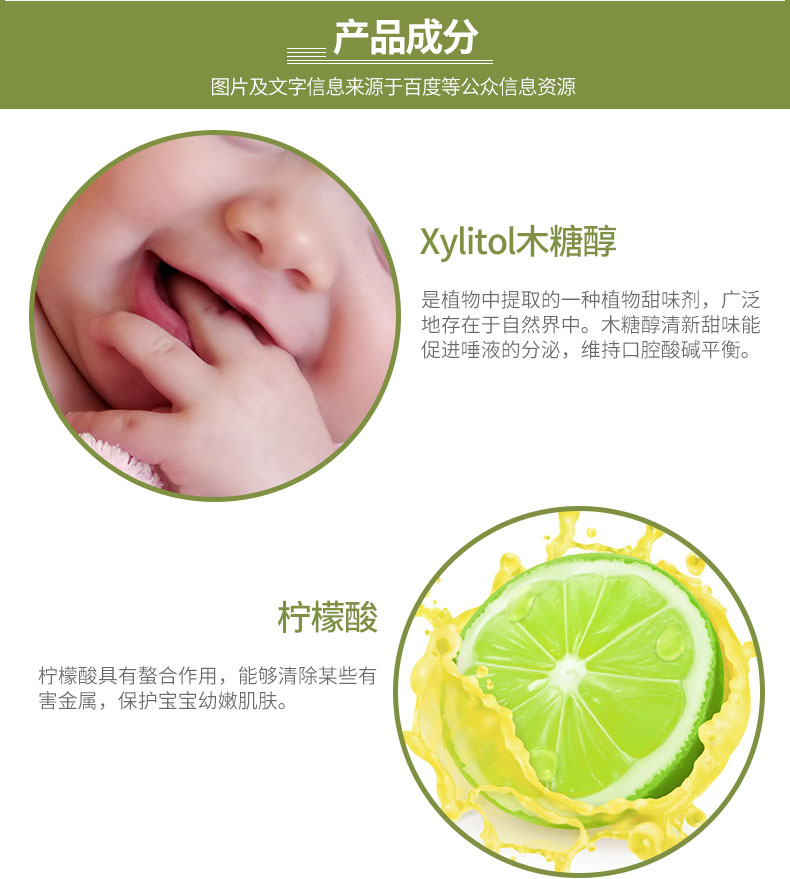 Khăn lau tay Combi Kangbei đặc biệt khăn lau mềm cho bé Khăn lau ướt nhỏ túi nhỏ cầm tay 8 32 gói - Khăn ướt khăn giấy ướt