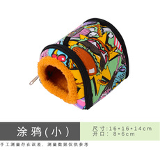 Гнездо 龙猫芦丁鸡虎皮玄凤牡丹文鸟鹦鹉专用冬天保暖小窝用品秋千棉窝