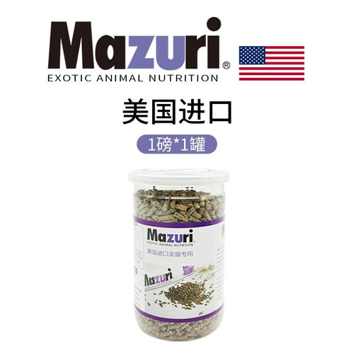 25 февраля Mazuri Matsuri Totoro Grain Totoro Main Food Malaz, Matsuri Totoro Totoro Food, 3 фунта