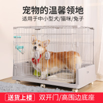 Chuangyi DX dog cage small dog with toilet pet cage Teddy household small single-layer kitten cage