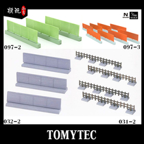 Tomytec 1 150 wooden railway fence 031-2 Fence032-2 097-3 097-2 spot