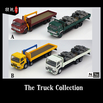 Tomytec 1 150 Heavy Duty Flatbed Truck Set A Hino Series Set B Mitsubishi Series Spot
