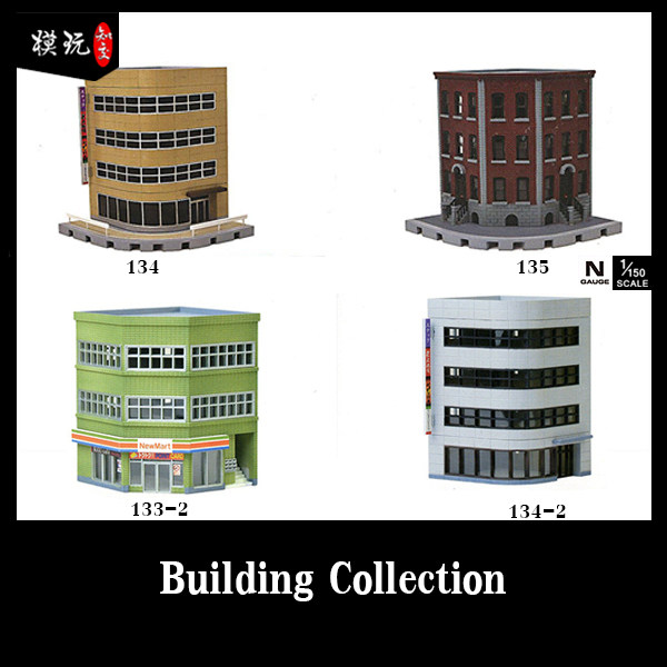 TOMYTEC 1 150 Crossing Point Building 133-2 134-2 134 135 Spot