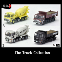 Tomytec N Scale 1 150 Dump Truck with Cement Mixer Set A Set B in stock