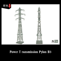 Tomytec N Ratio 1150 Scenarios Small Things 085-3 Send Electric Tower B3 Spot