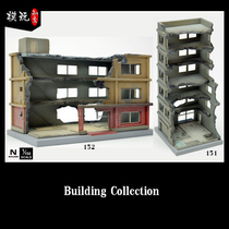 TOMYTEC N gauge 1150 break-up buildings 151 structures 152144 up to available