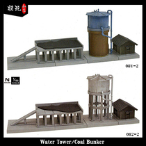 TOMYTEC 1 150 N ratio water supply tower and charcoal supply table scene small object 081-2 082-2 Spot