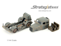 1:144 Strategist WWII German SS100 Towhead(Tow V2) German Gray Spot