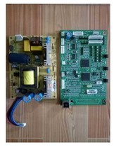 Starmach Stargch Valley CP500 CP630K CP530K motherboard Power Panel printhead