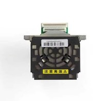 Zhongying NX730KII print head 2470 NX600K QS630K2 Xinsida NX725 printing needle