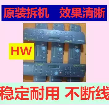 Samsung SCX 4321 4521F 3200 Printer control panel Display device accessories key board