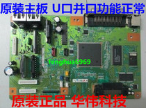 Appson LQ 590K 1600K3H 1600KIIIH 1600k3 motherboard interface board