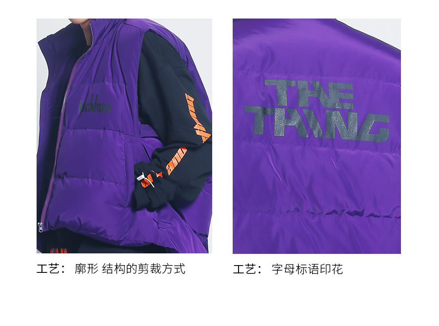 Blouson homme THETHING - Ref 3121179 Image 10