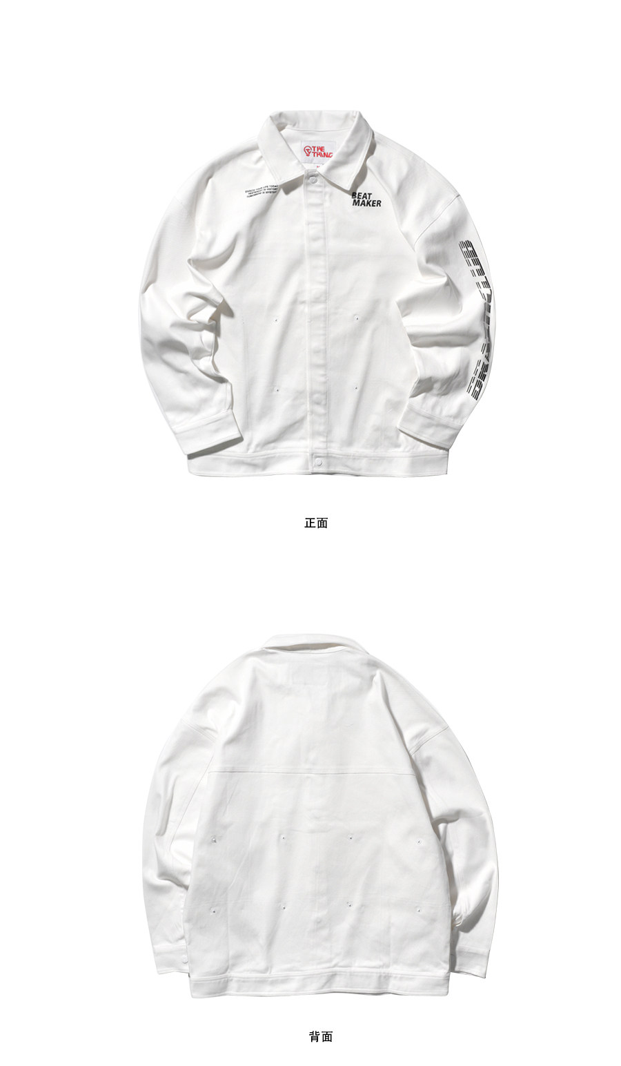 Blouson homme THETHING manches longues - Ref 3116514 Image 22