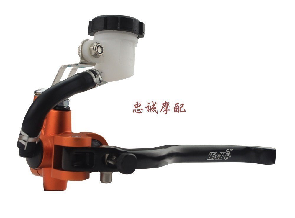 Taiwan TWPO Direct Push Brake Pumps Yamaha Ha Chochen Car Play Li Hang Fanghang Ghost