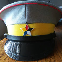 Republic of China Warlord Big Cap World War II National Army Big Cap