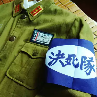 Custom armbands Anti-war armbands National Army chest labels Republic of China cloth stickers Anti-Japanese badge outdoor velcro