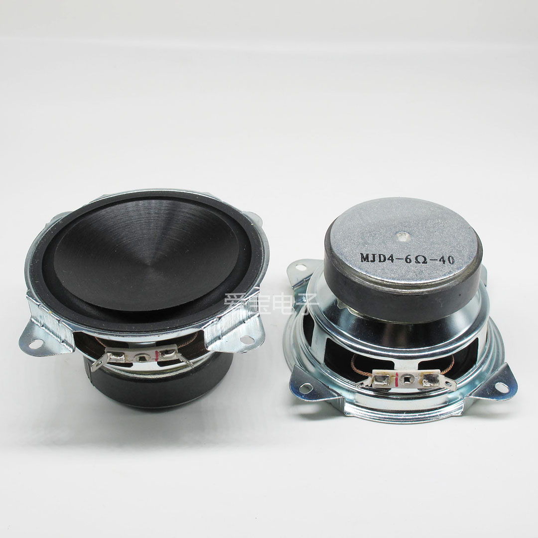 Philips Home Cinema 6 Eu 40W Anti-Fold PU Edge PP Basin Bluetooth Speaker Full Frequency Horn