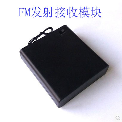 Micro FM Radio Microphone Microphone Intercom FM Transmitting Mother & Child Care Patient Custody Live Talkback