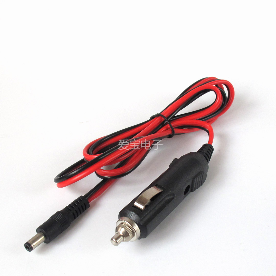 Cigarette lighter Power conversion plug 12V-24V 5 5 * 2 1DC Motor charge curve Cigar with insurance