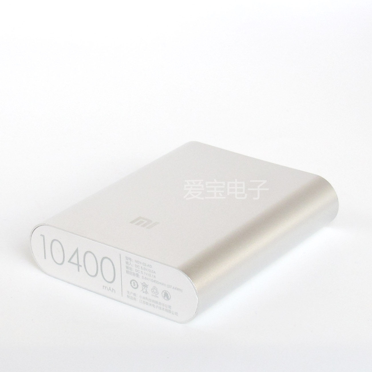 18650 Xiaomi Mobile charging DIY kit 4 sections of action power supply cover circuit board 5v boost aluminum alloy housing