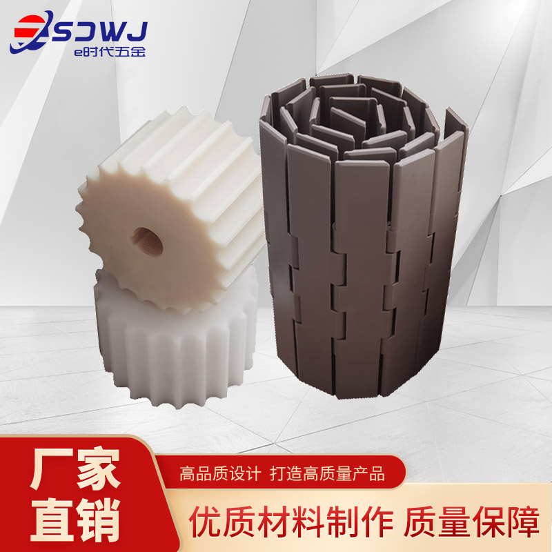 821 active wheel double twisted chain plate sprockets 802 nylon machined driven wheel 19 21 25 teeth plastic passive wheel