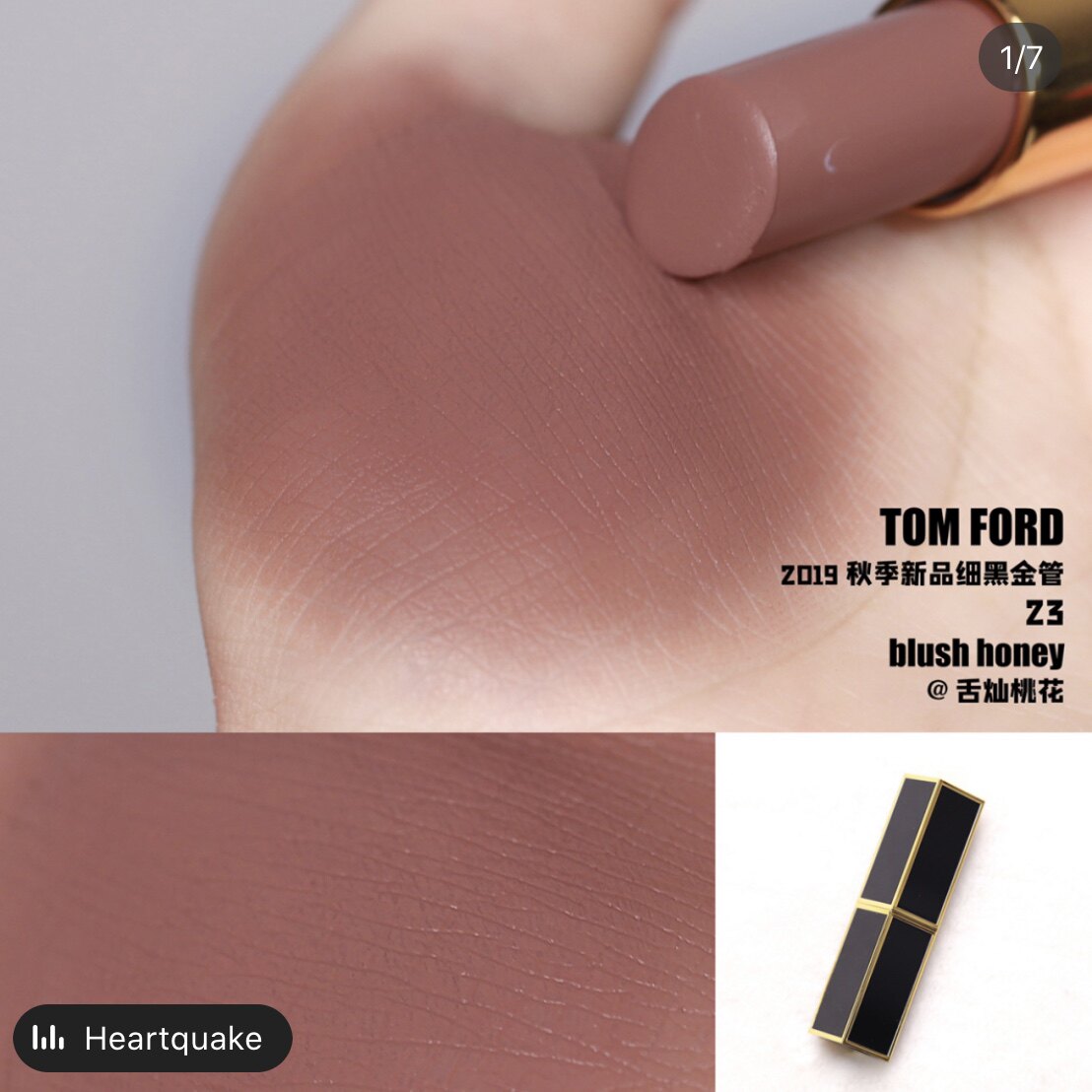 blush honey tom ford