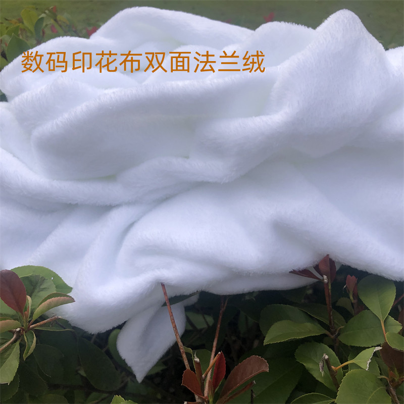 Thickened Double-Sided Flannel Fabric Blanket Pajamas Plush Fabric Coral Fleece Clothing Fabric White Digital Printed Fabric
