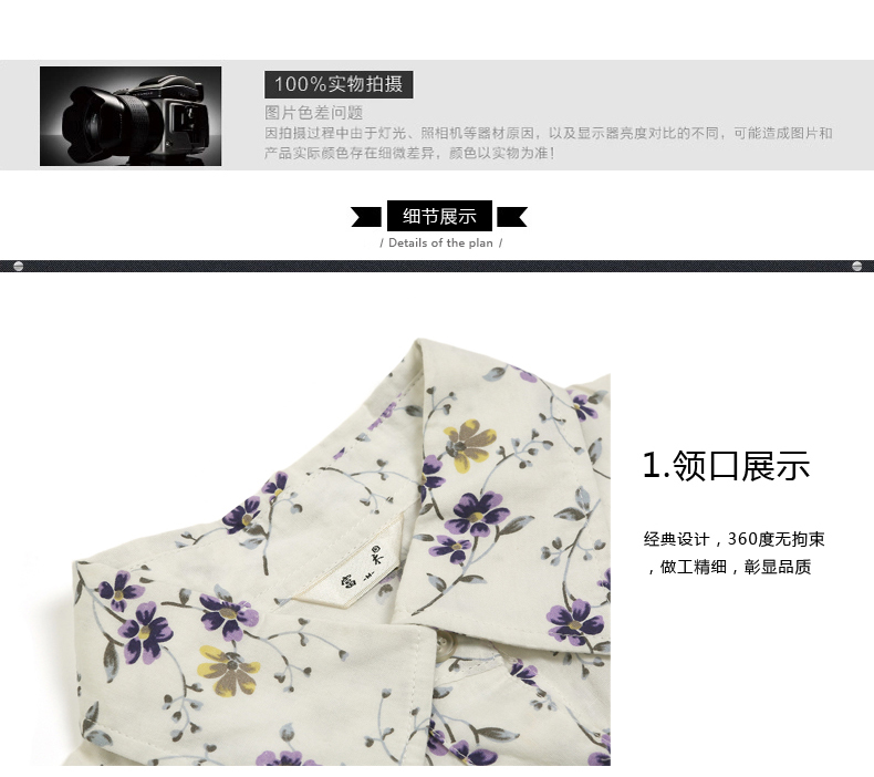 Fumu Spring New Women Cotton Áo dài tay Hoa 8C11-6W Thoải mái giản dị áo vest nữ