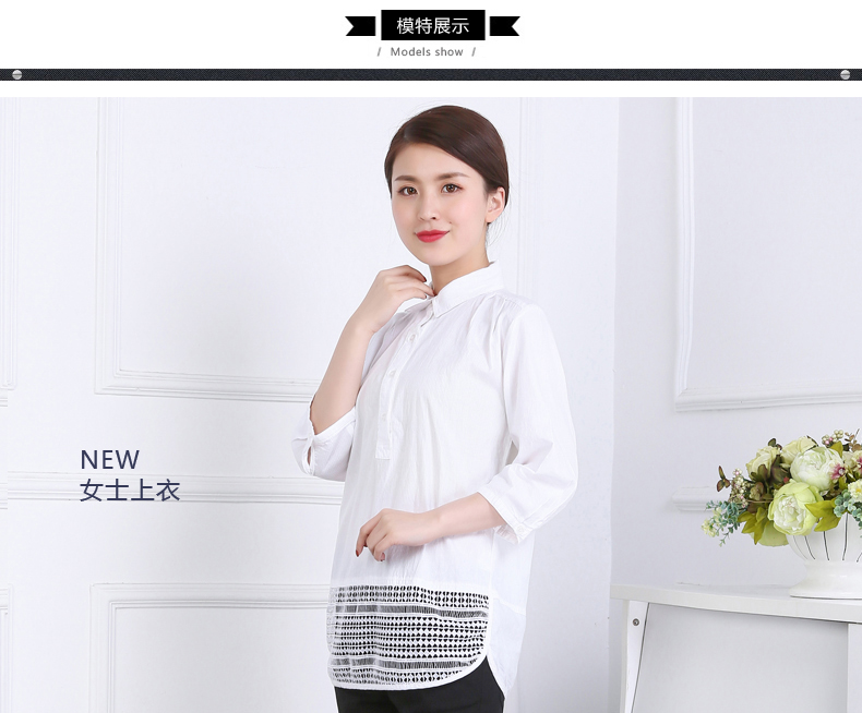 Áo sơ mi nữ Fumu mùa hè mới được cắt bằng tay Áo sơ mi nữ hàng đầu của ZH-87E7 - Áo sơ mi phối áo sơ mi