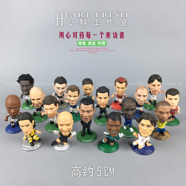 RW222 sand table simulation character model world football star doll doll brand inventory processing decoration