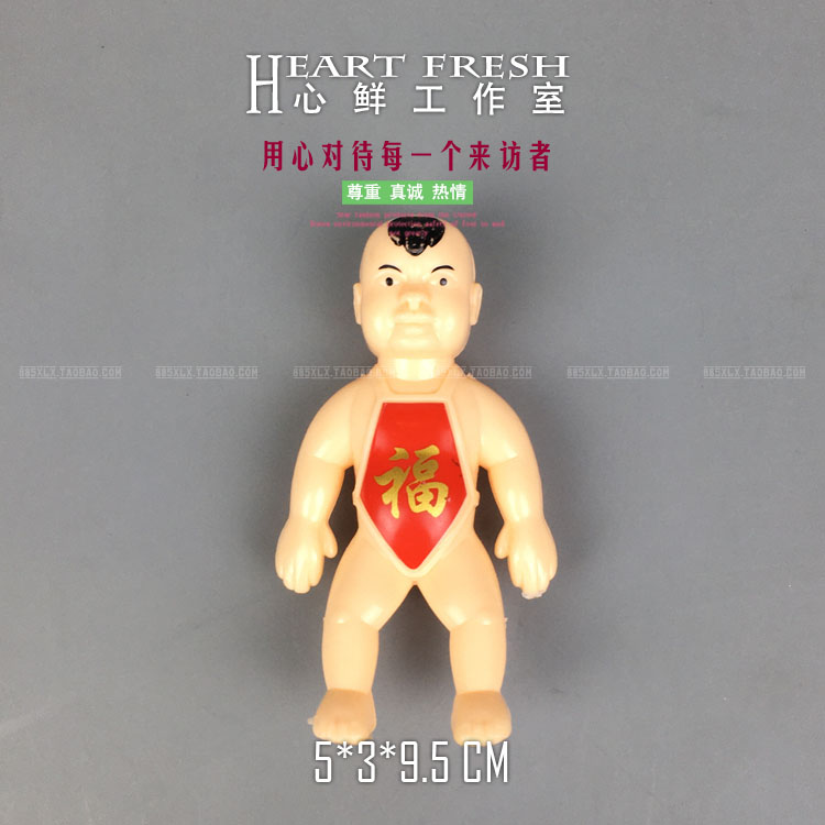 RW173 psychological sand table simulation character model red bellyband boy baby doll baby play house toy