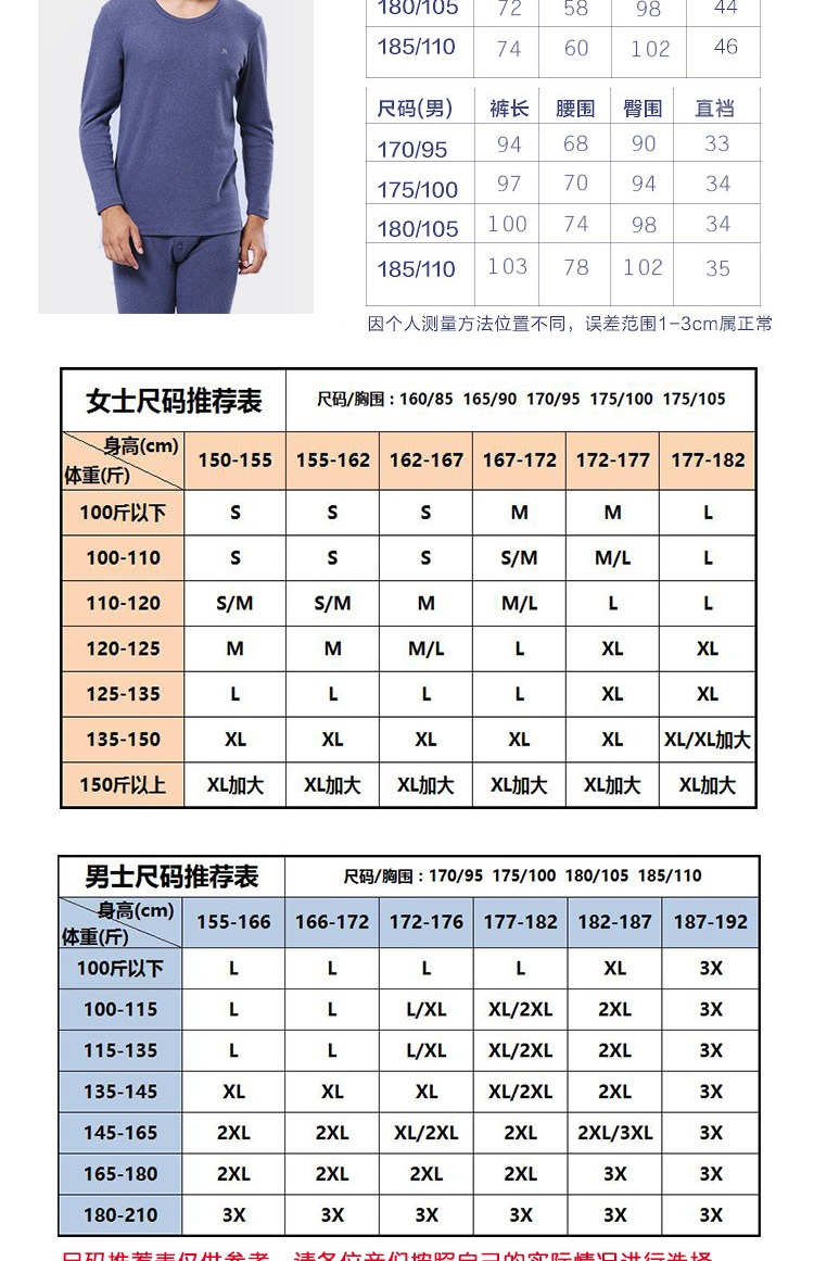 Red cashmere cashmere nam và nữ dày chà nhám cotton quần mùa thu Quần legging ấm quần đơn mảnh quần đơn giải phóng mặt bằng quần cotton nam trung niên