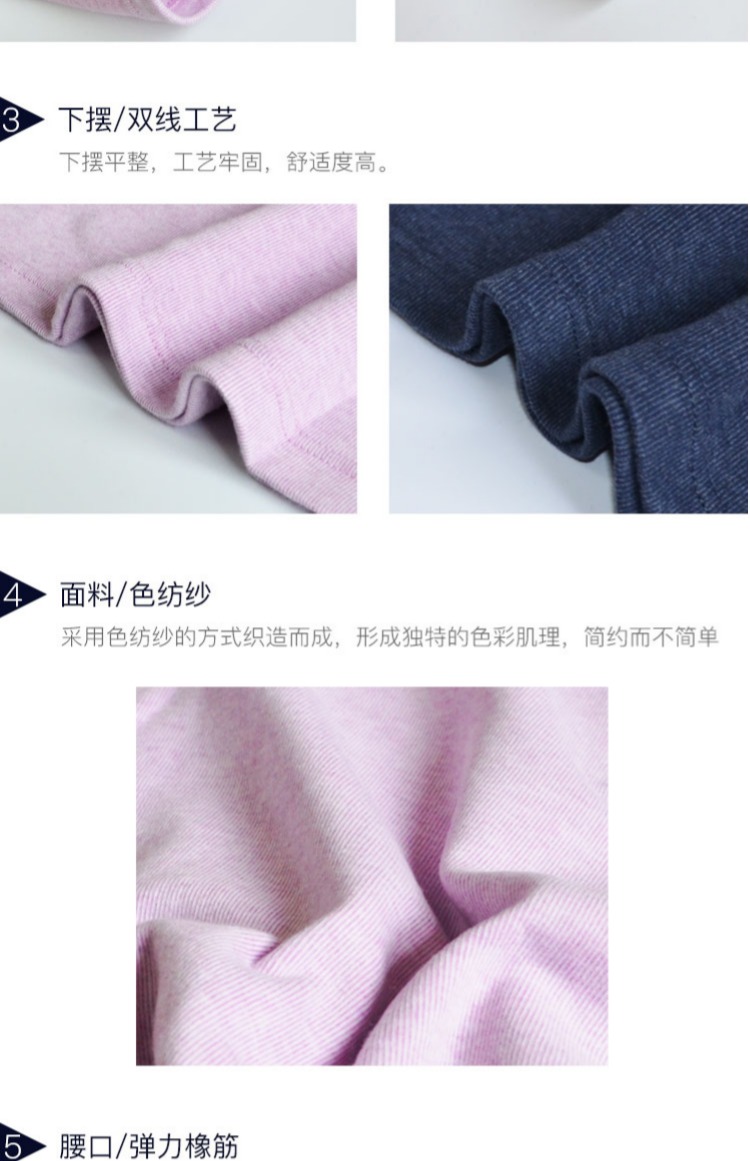 Red cashmere cashmere nam và nữ dày chà nhám cotton quần mùa thu Quần legging ấm quần đơn mảnh quần đơn giải phóng mặt bằng quần cotton nam trung niên