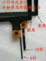 Sylphy new Android big screen smart car navigator tablet touch screen ZP2009-101 Lavida DVD