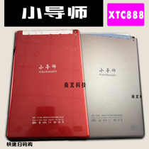 Suitable for 10 1 inch small tutor XTC888 tablet PC touch screen external screen handwriting screen Tempered film holster screen