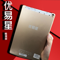 Suitable for 10 1-inch Youyixing S109 touch screen reading Lang extreme treasure S109 external screen handwriting capacitive screen