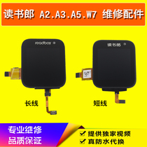 Reading Lang phone watch W5 W3T A5 W7 A6 external screen assembly touch screen display repair