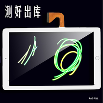 11 6 inch 10 inch aihua A29 A30 tablet aihua handwriting A50 touch screen display outside and inside screen