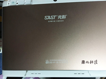 12 Xianke learning tablet computer touch screen point reader tutor outside screen student flat capacitive handwriting screen