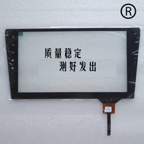 Volkswagen Golf X-Trail ZCC-2953 ZCC-3268 Car GPS Navigation Flat Touch Screen 2913V1