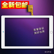 Suitable for ferryman A9000 A8000 touch screen a7000 capacitive screen 12 inch tablet tablet handwriting external screen