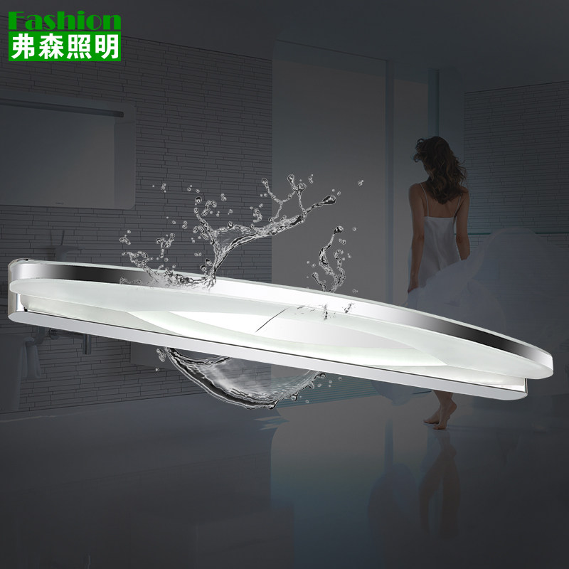 ��ɭled��ǰ��7008