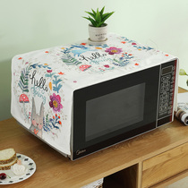 Cartoon cute Korean microwave oven cover fabric dust cover cloth oven cover electric stove fire dust cloth Universal