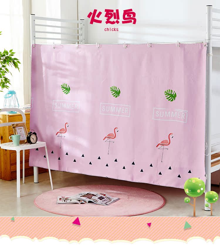giường ký túc xá sinh viên ngủ rèm cửa ins giường công chúa phong cách lây lan rèm cửa màn dày lớp vỏ màn Pink Panther - Bed Skirts & Valances rèm giường tầng