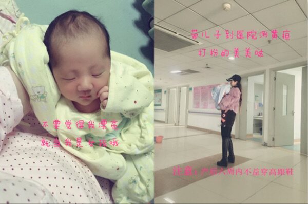 Corset amincissant - Ref 693389 Image 15