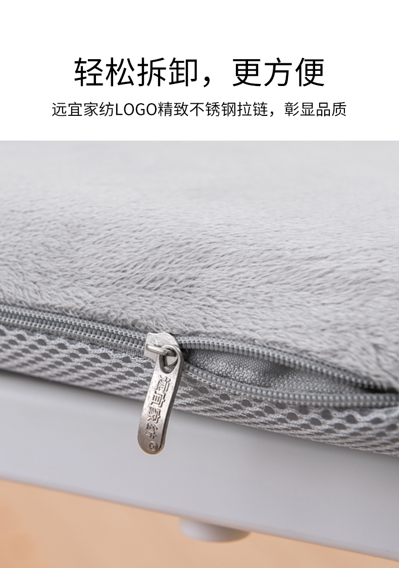 Viễn nên chậm bộ nhớ phục hồi bọt đệm kiểu Nhật ghế mùa hè và mùa đông văn phòng đệm pad dày chống trượt rửa - Ghế đệm / đệm Sofa đệm ghế gỗ phòng khách đẹp